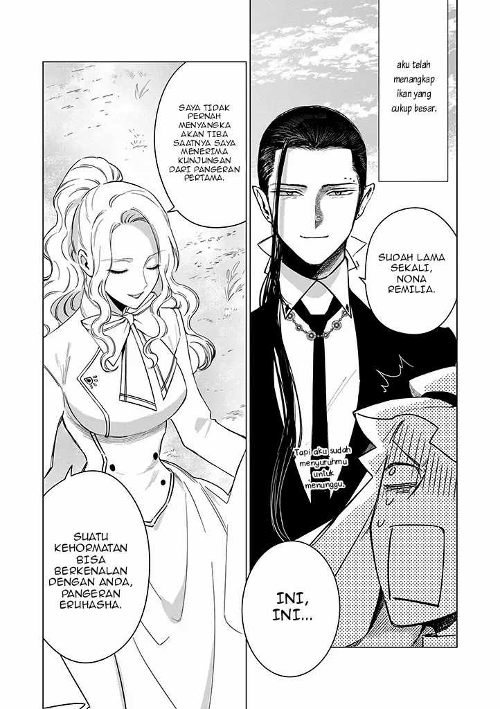 Akuyaku Reijou No Naka No Hito Chapter 19