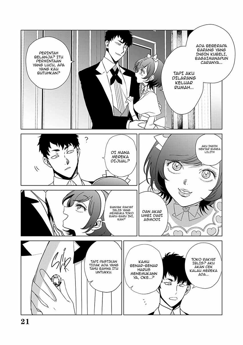 Akuyaku Reijou No Naka No Hito Chapter 22