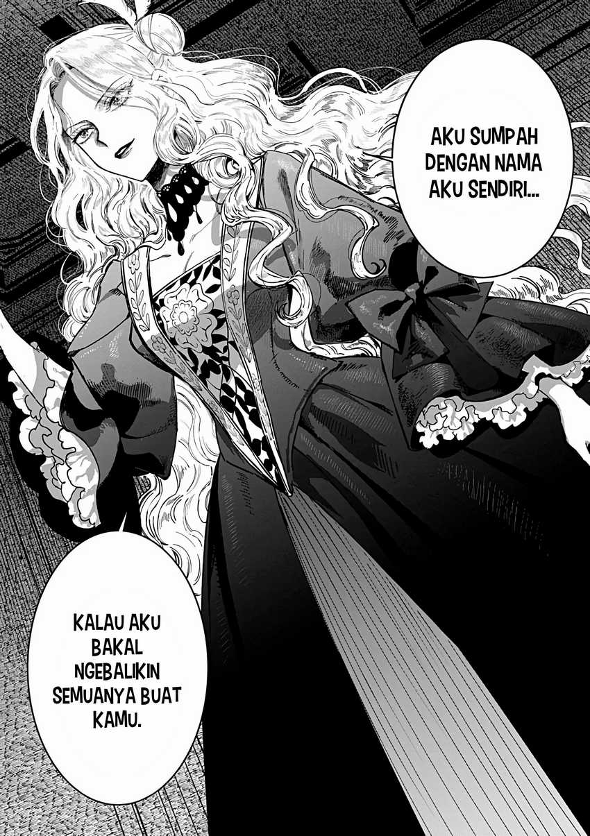 Akuyaku Reijou No Naka No Hito Chapter 23