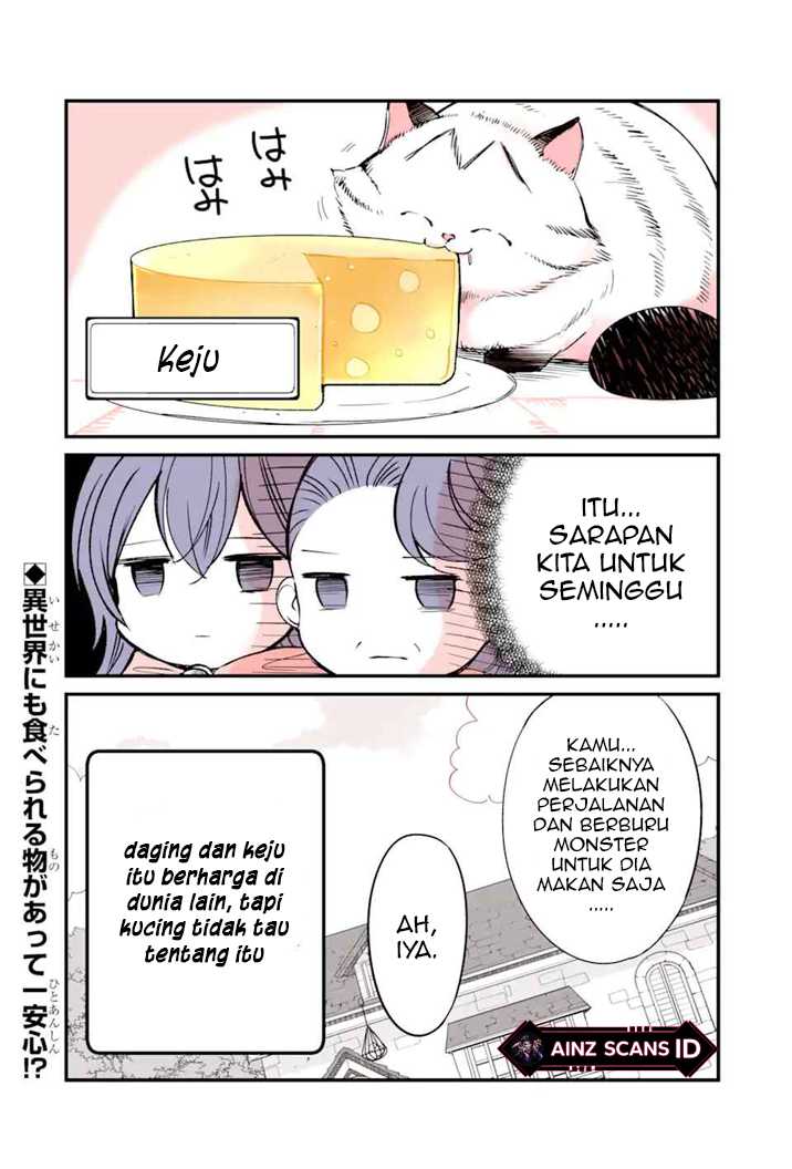 Tensei Shite Mo Neko Wa Neko Chapter 3