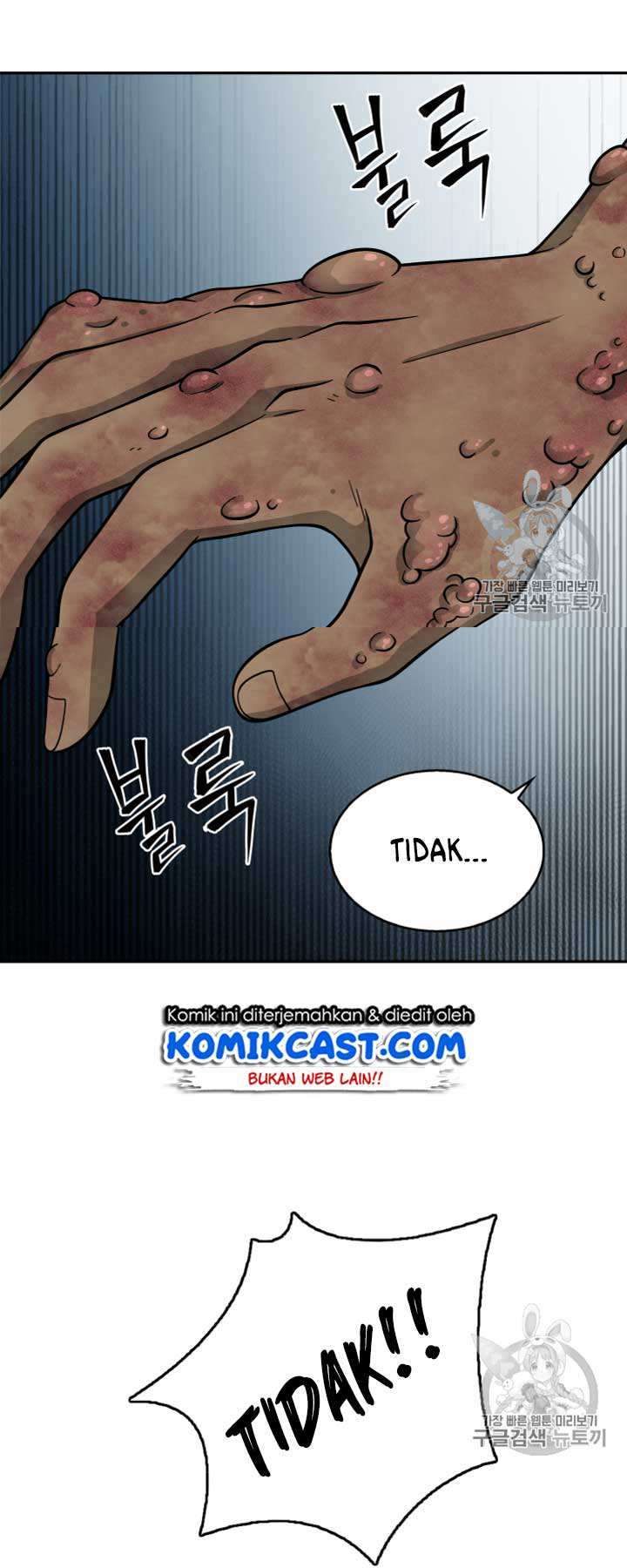 Tomb Raider King Chapter 108