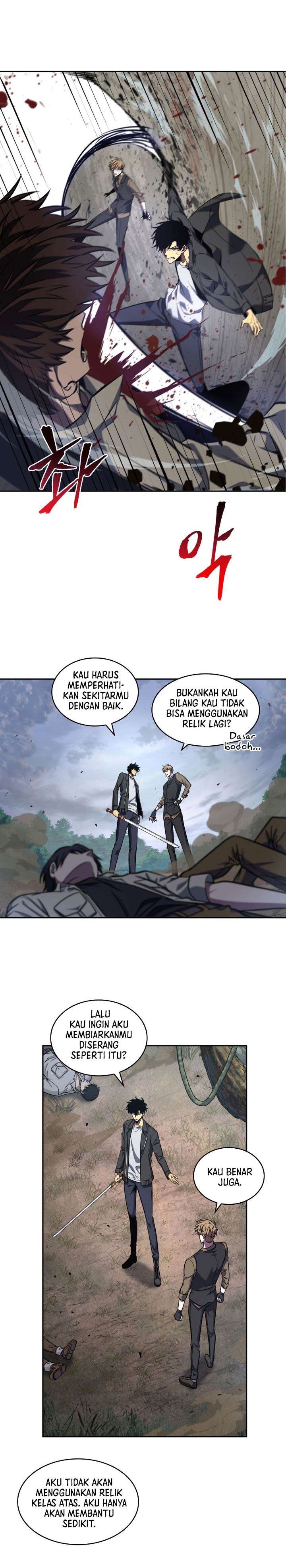 Tomb Raider King Chapter 233