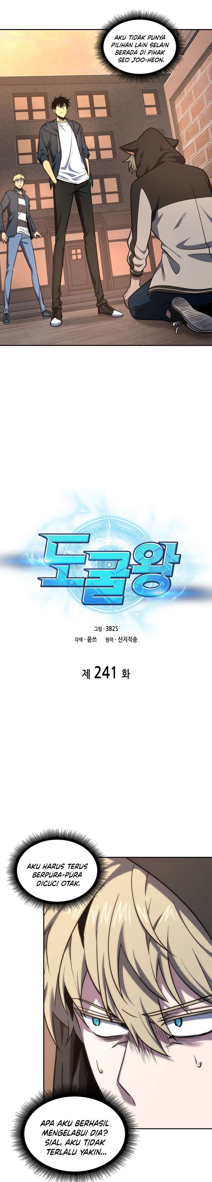 Tomb Raider King Chapter 241