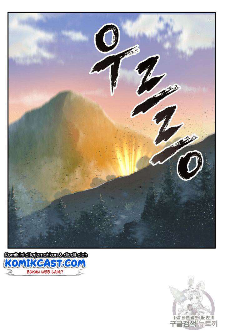 Tomb Raider King Chapter 88