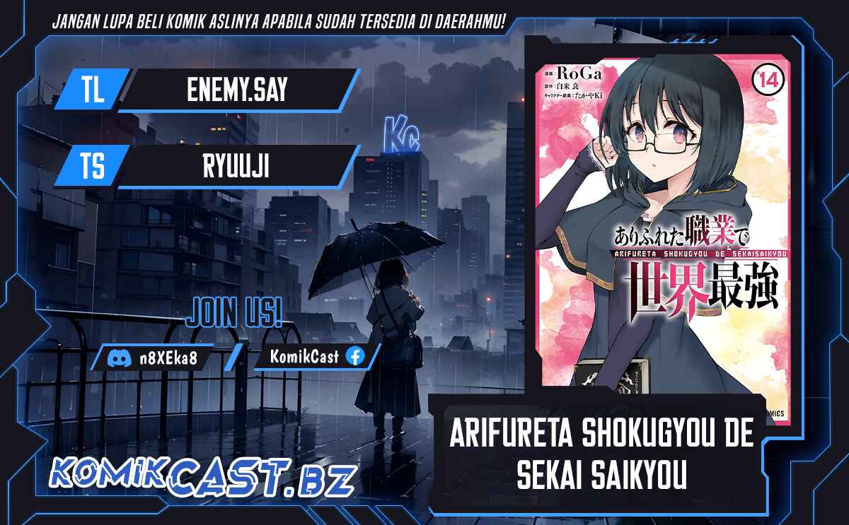 Arifureta Shokugyou De Sekai Saikyou Chapter 80