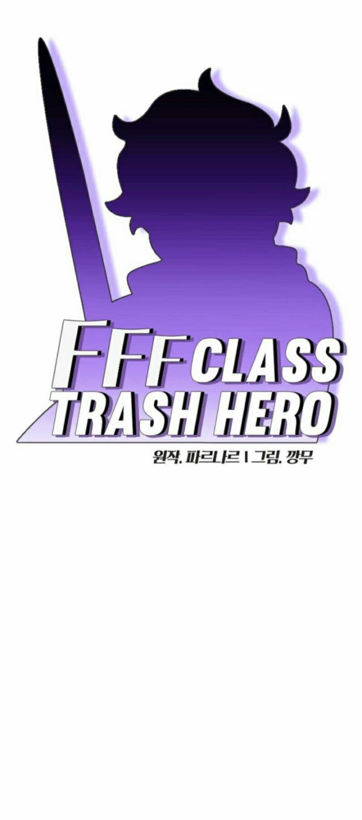 Fff-class Trashero Chapter 148