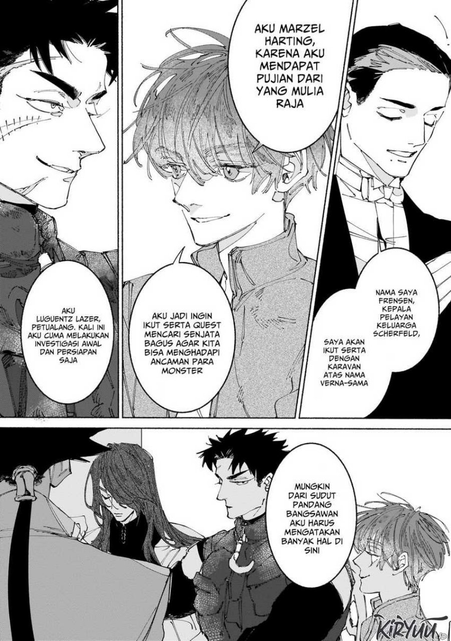 Maou To Yuusha No Tatakai No Ura De Chapter 14