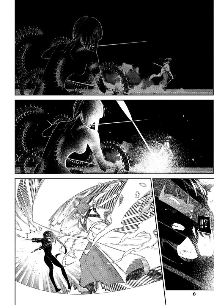 Reincarnation No Kaben Chapter 43