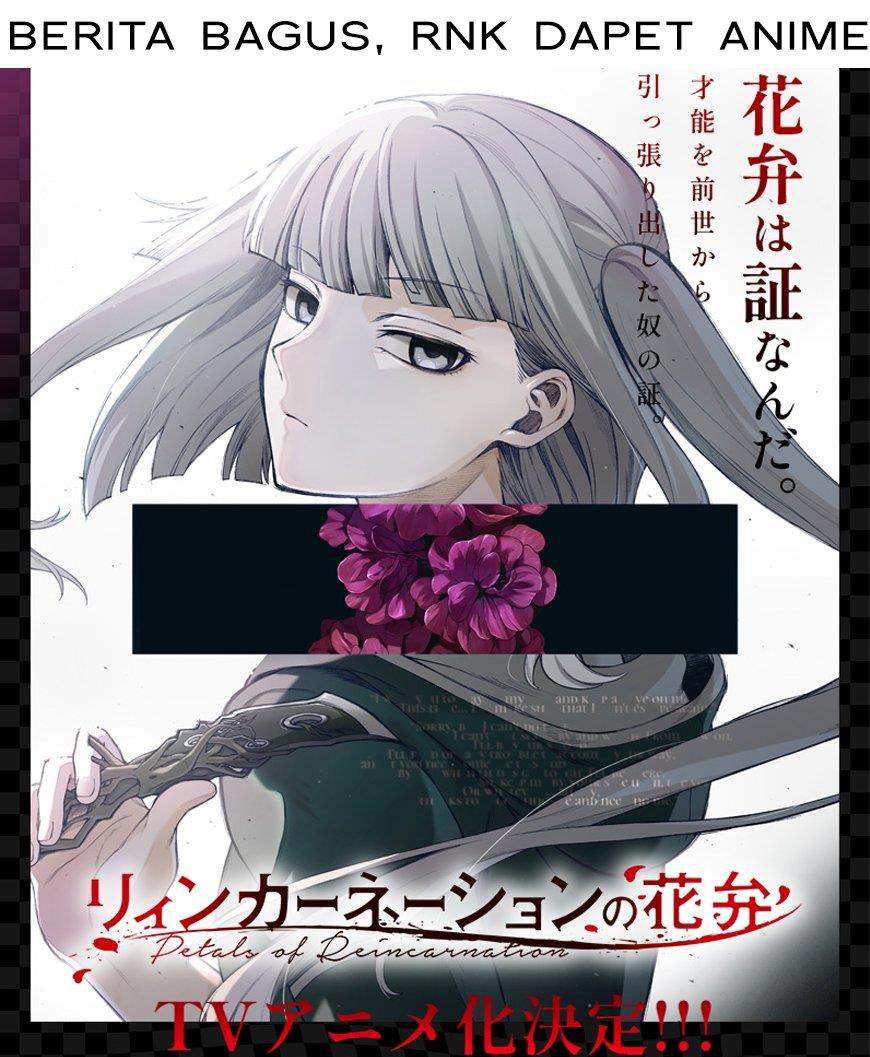 Reincarnation No Kaben Chapter 46