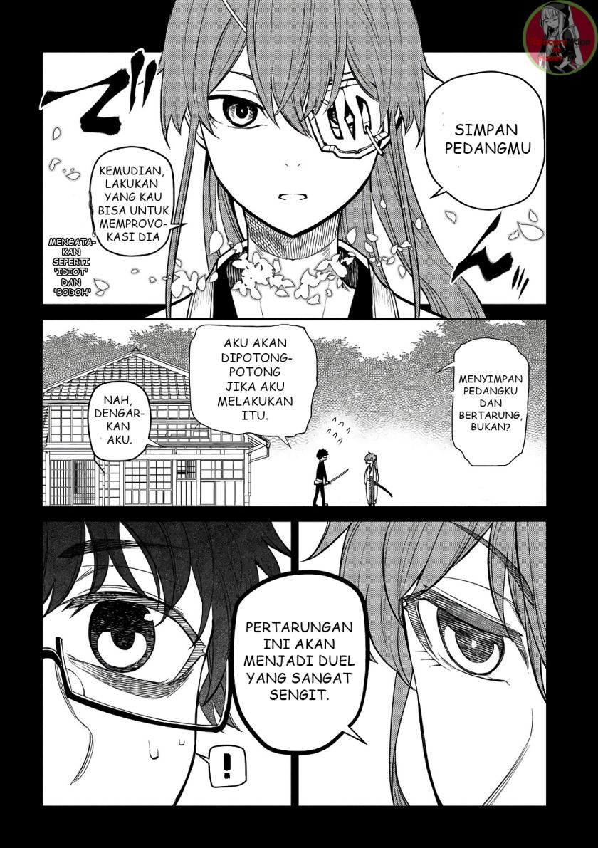 Reincarnation No Kaben Chapter 49