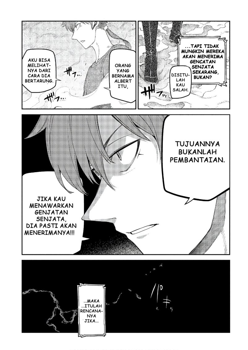 Reincarnation No Kaben Chapter 52