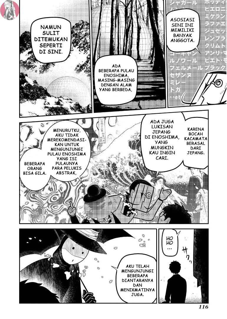 Reincarnation No Kaben Chapter 62