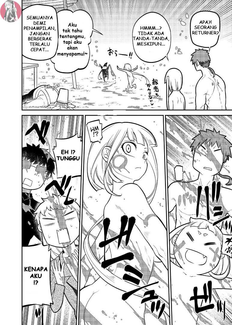 Reincarnation No Kaben Chapter 62