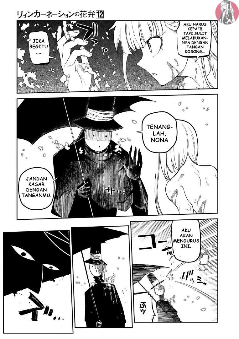 Reincarnation No Kaben Chapter 62