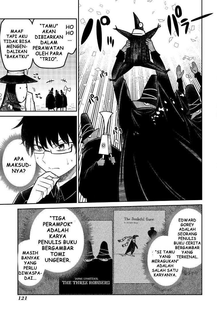 Reincarnation No Kaben Chapter 62