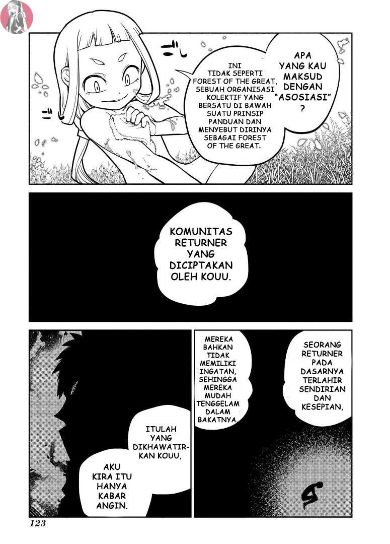 Reincarnation No Kaben Chapter 62