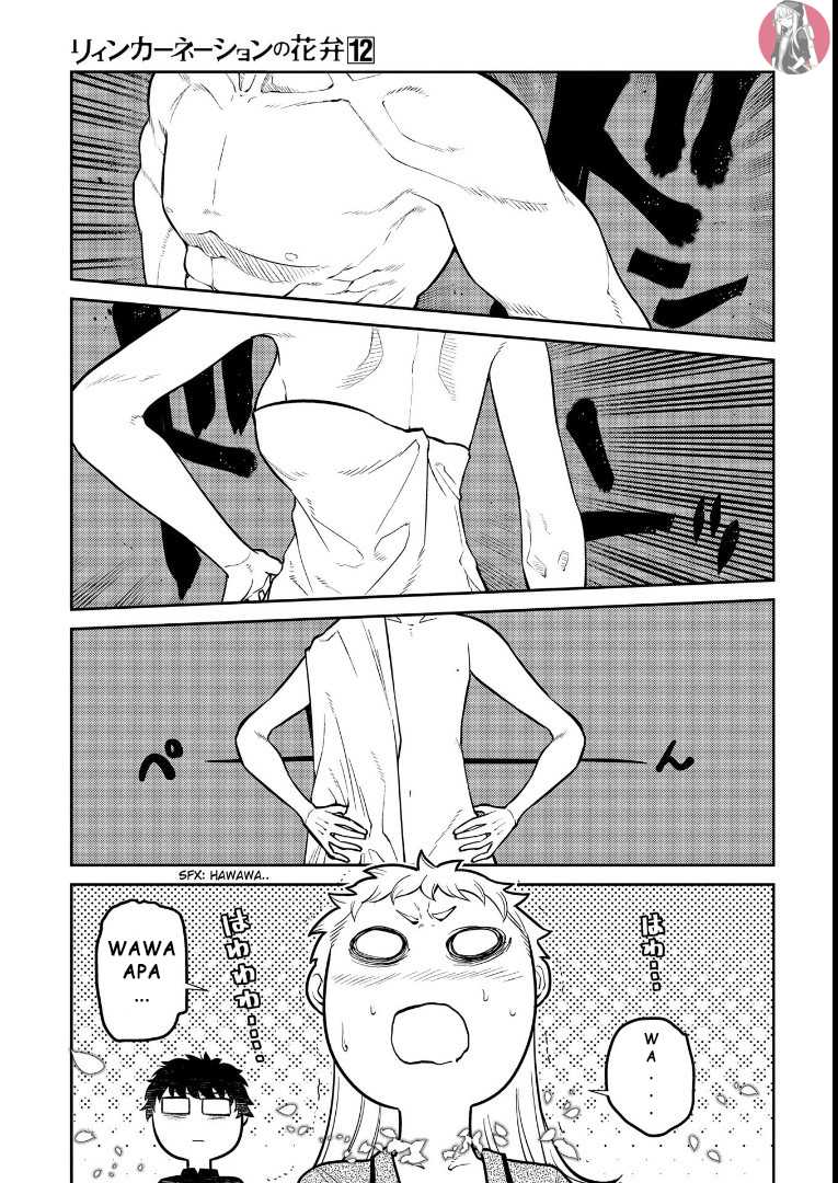Reincarnation No Kaben Chapter 62