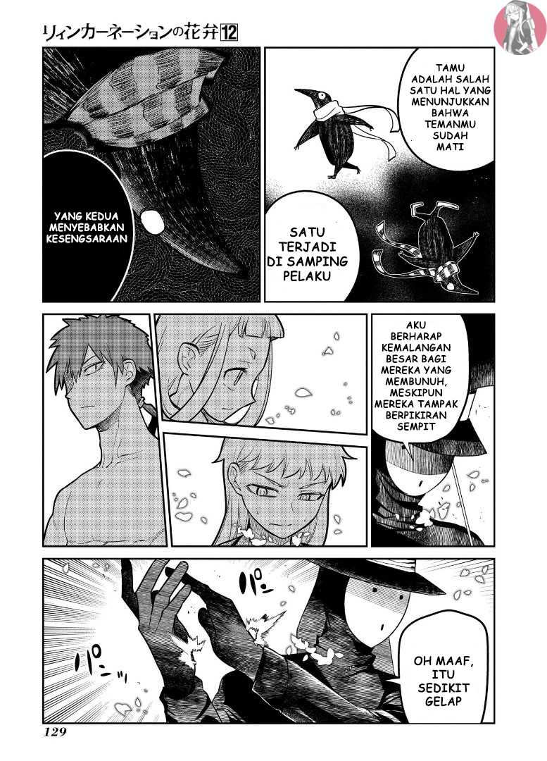 Reincarnation No Kaben Chapter 62