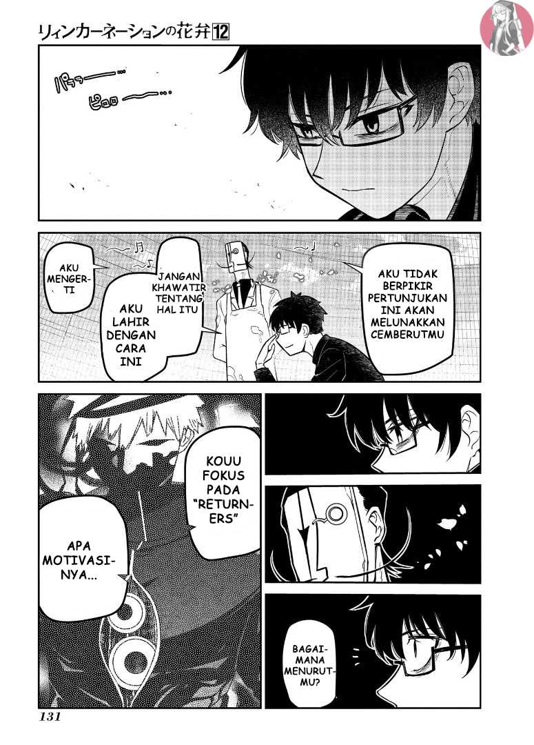 Reincarnation No Kaben Chapter 62