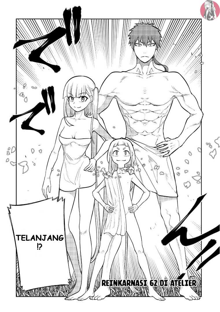 Reincarnation No Kaben Chapter 62