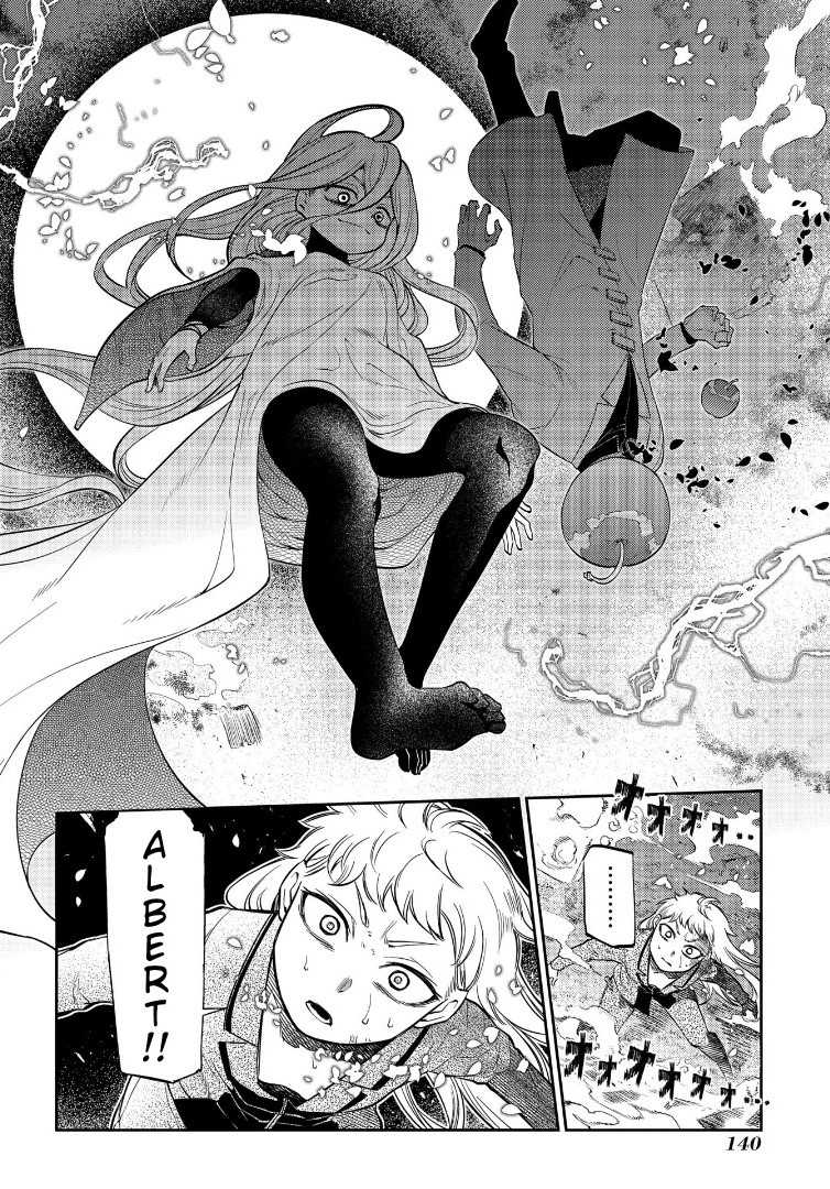 Reincarnation No Kaben Chapter 62