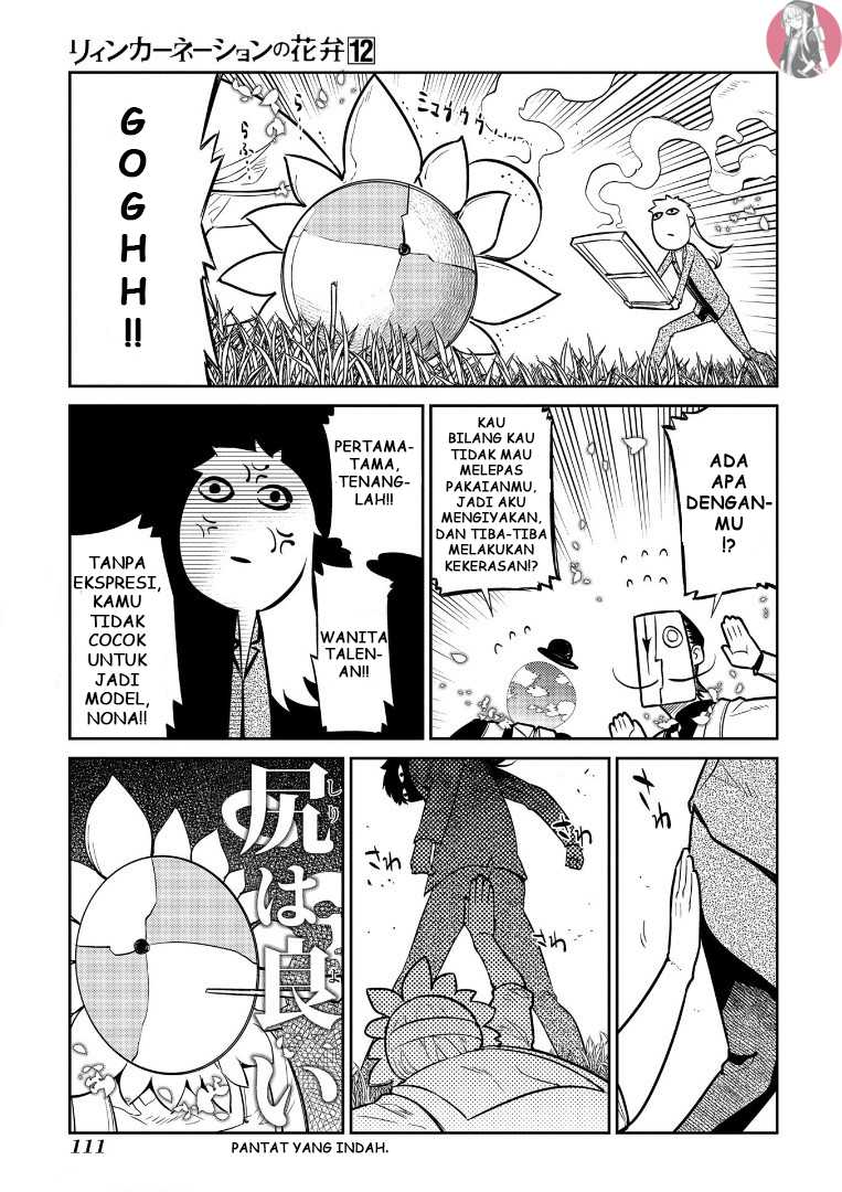 Reincarnation No Kaben Chapter 62