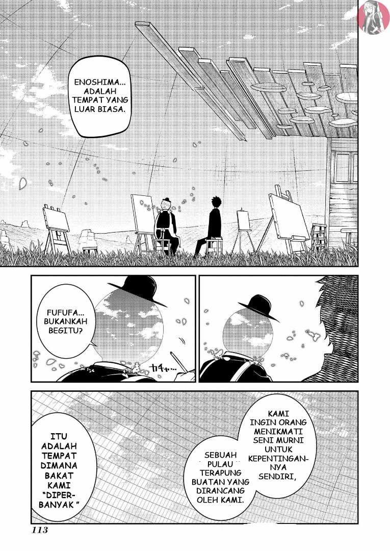 Reincarnation No Kaben Chapter 62