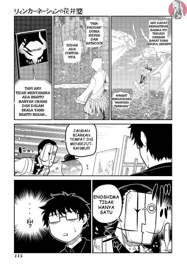 Reincarnation No Kaben Chapter 62