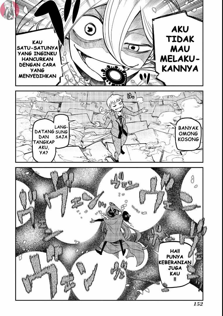 Reincarnation No Kaben Chapter 63