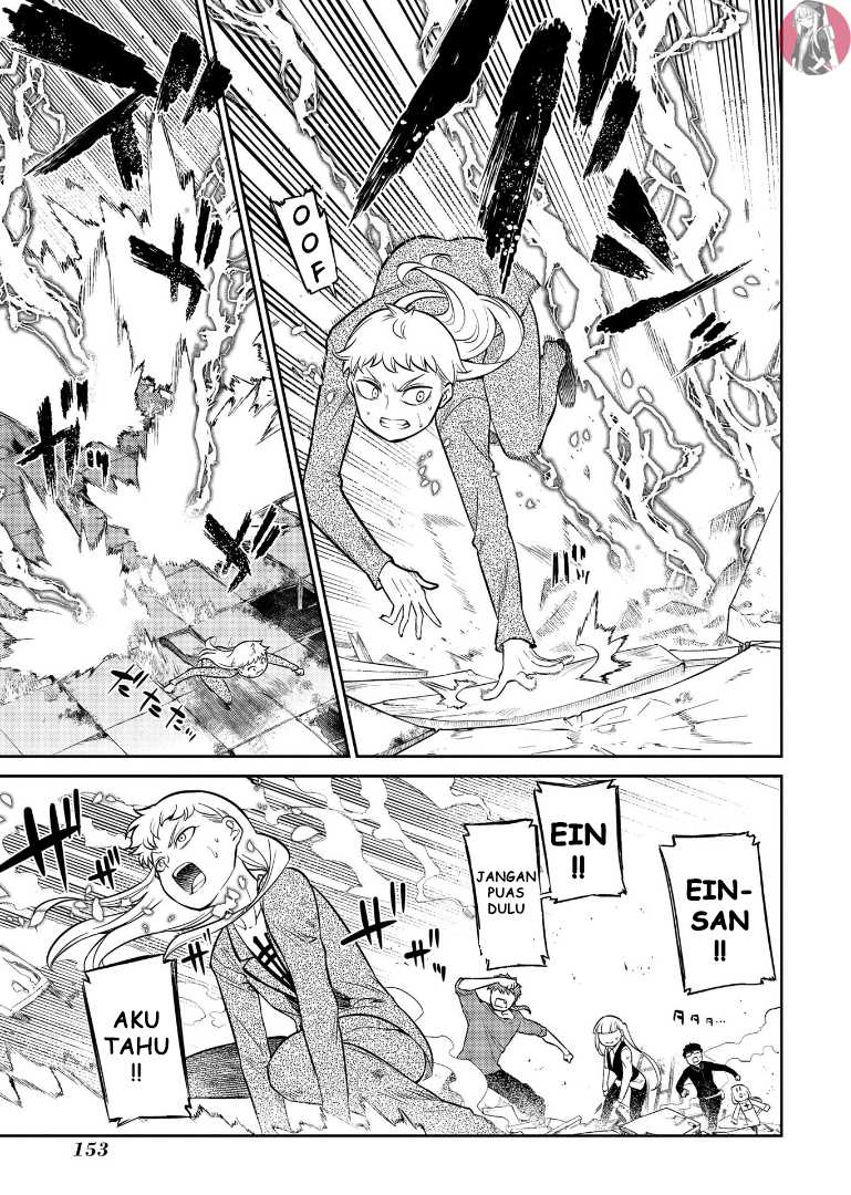 Reincarnation No Kaben Chapter 63
