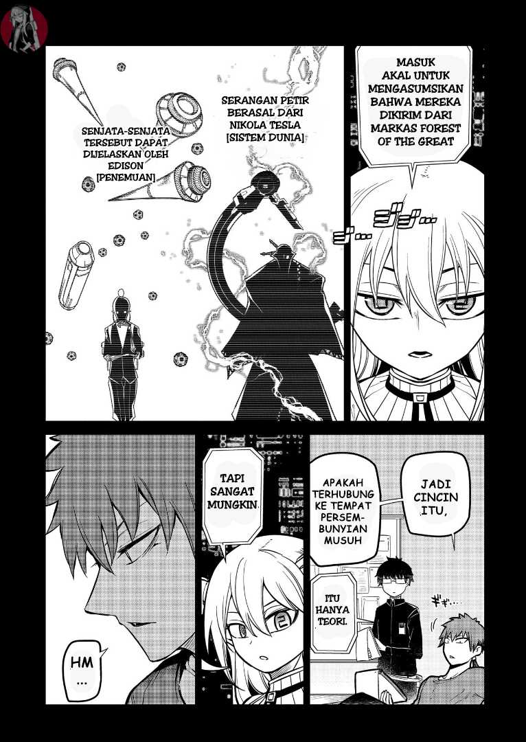 Reincarnation No Kaben Chapter 63