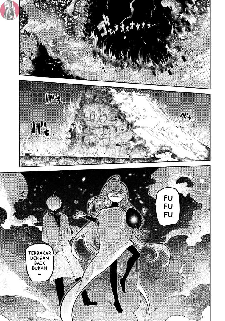 Reincarnation No Kaben Chapter 63