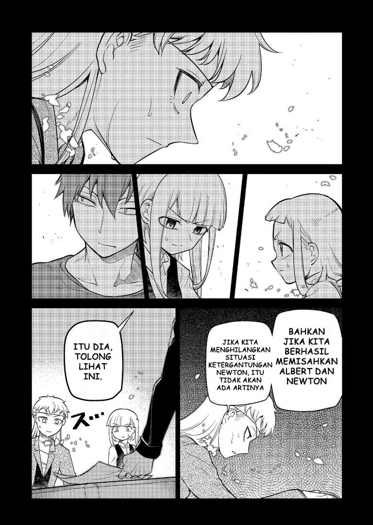 Reincarnation No Kaben Chapter 63