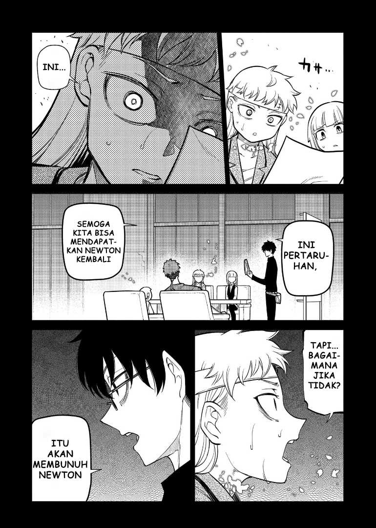 Reincarnation No Kaben Chapter 63