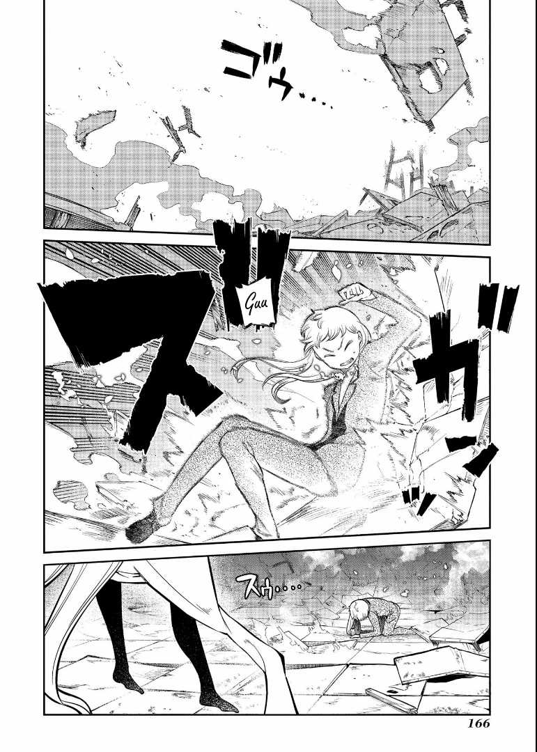 Reincarnation No Kaben Chapter 63