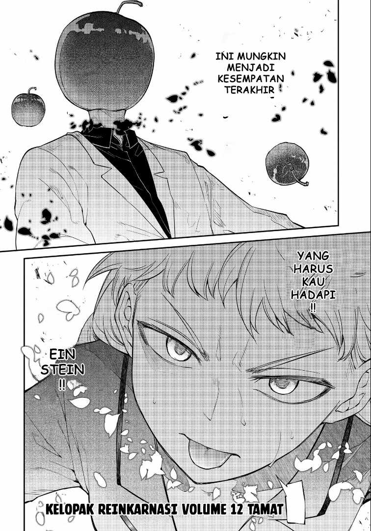 Reincarnation No Kaben Chapter 63