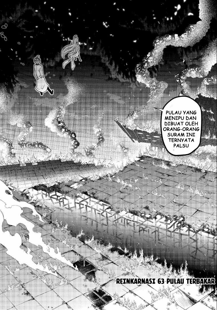 Reincarnation No Kaben Chapter 63