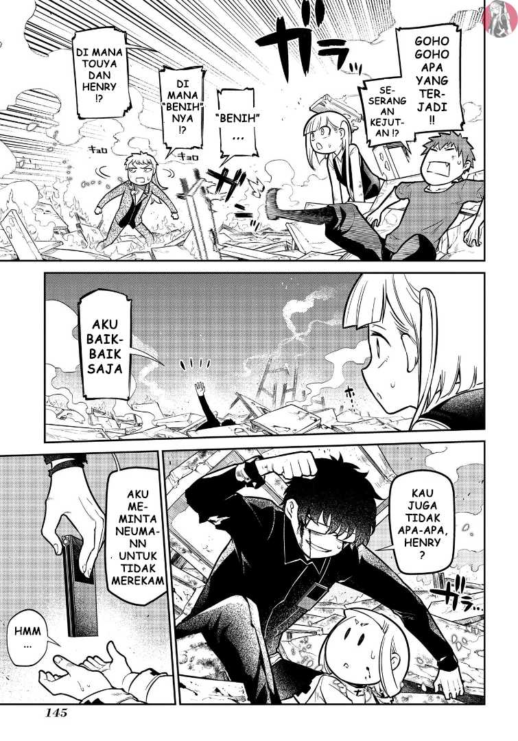 Reincarnation No Kaben Chapter 63