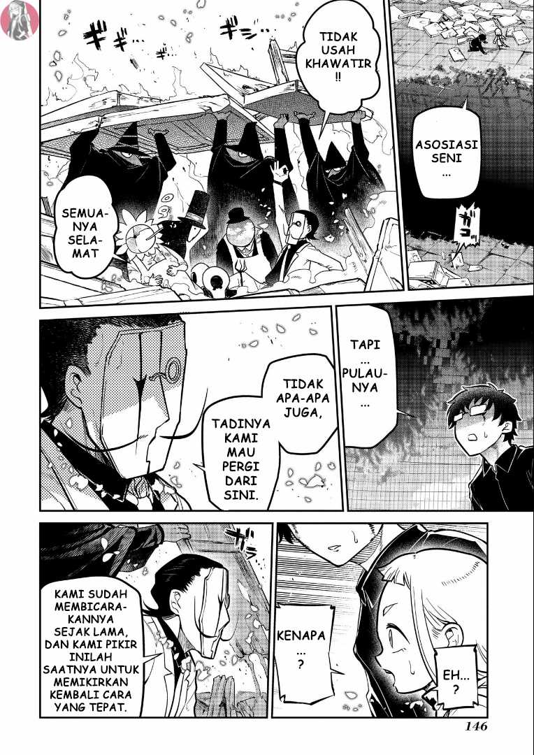 Reincarnation No Kaben Chapter 63