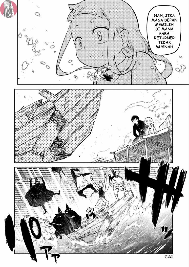 Reincarnation No Kaben Chapter 63