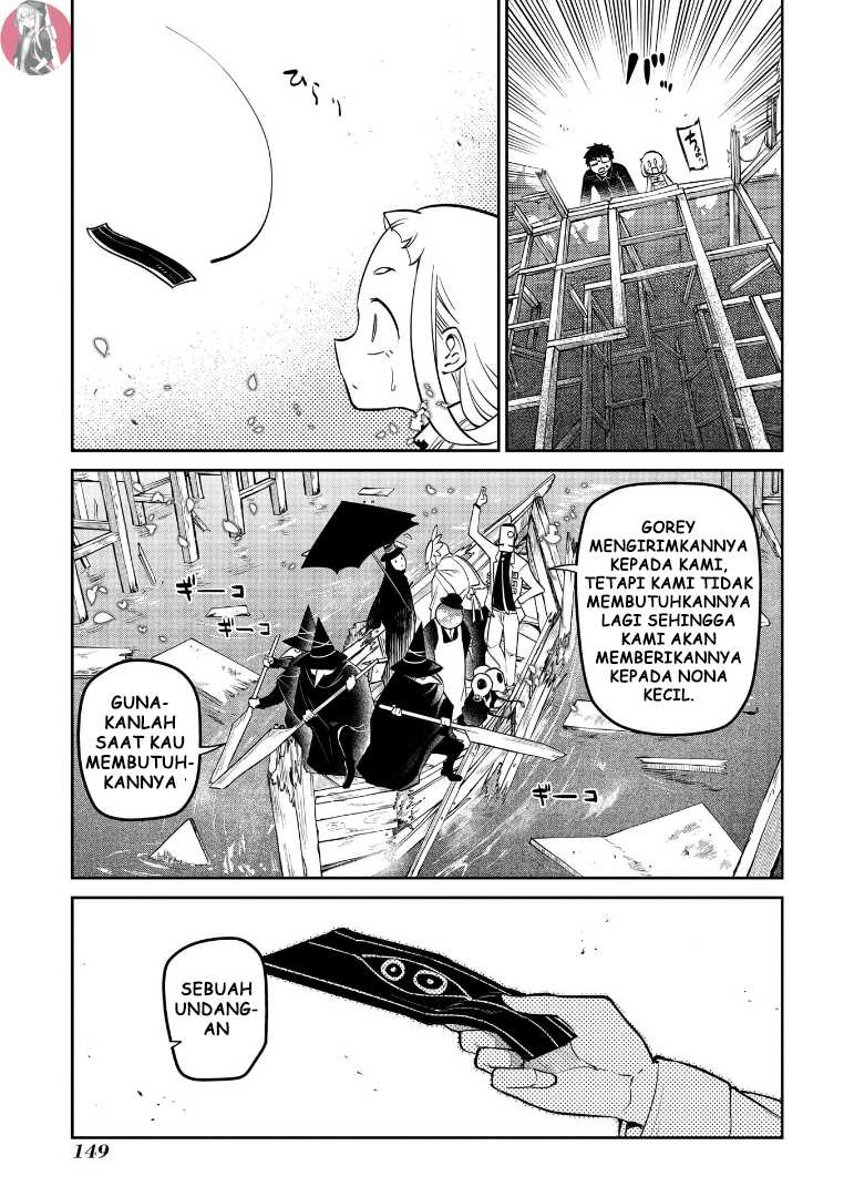 Reincarnation No Kaben Chapter 63