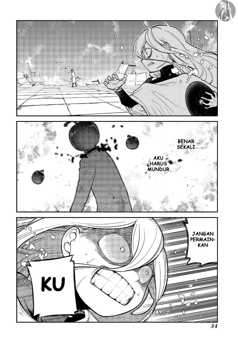 Reincarnation No Kaben Chapter 64