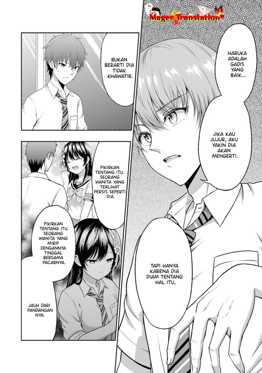 Kanojo No Imouto To Kisu Wo Shita Chapter 4