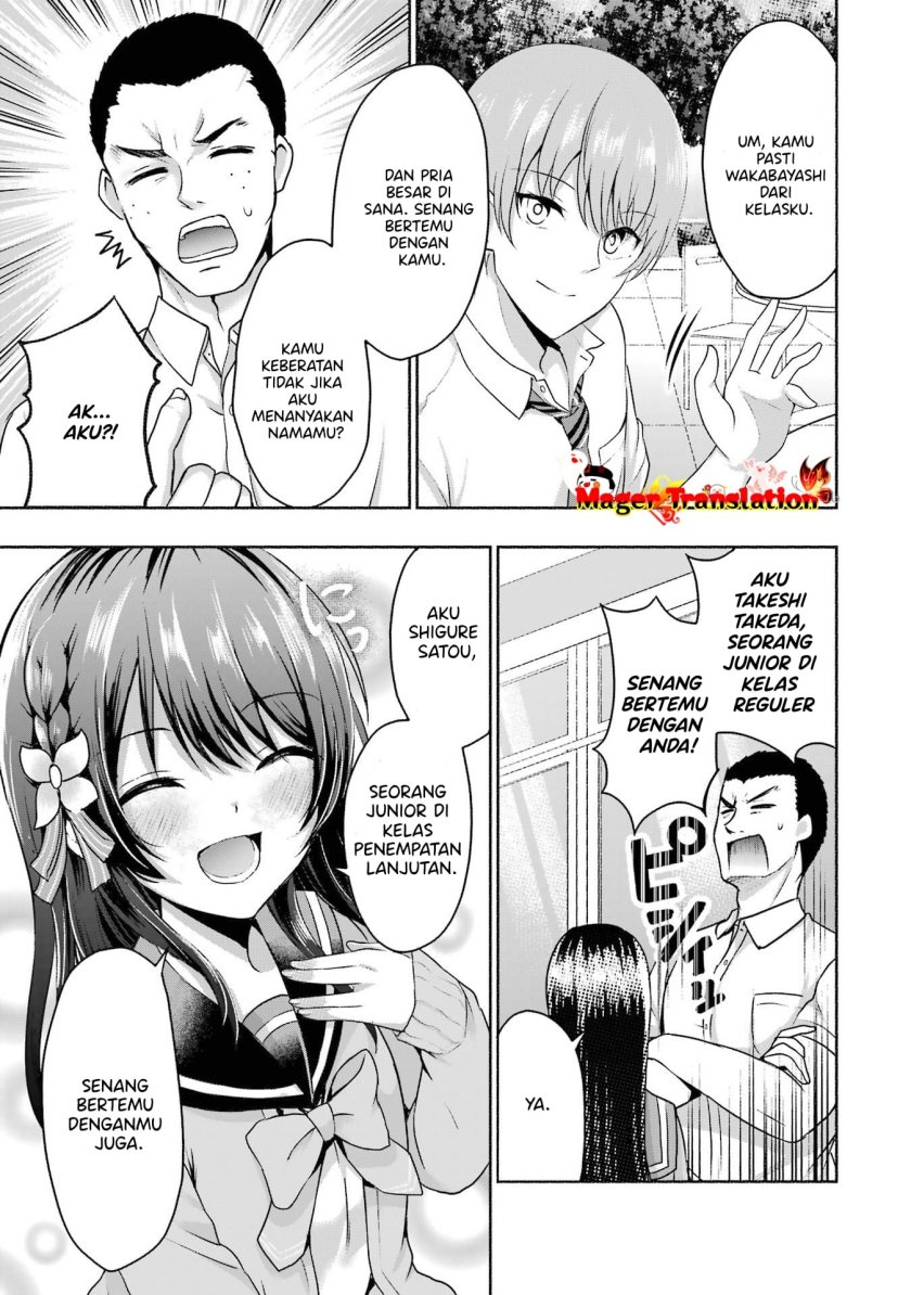 Kanojo No Imouto To Kisu Wo Shita Chapter 4