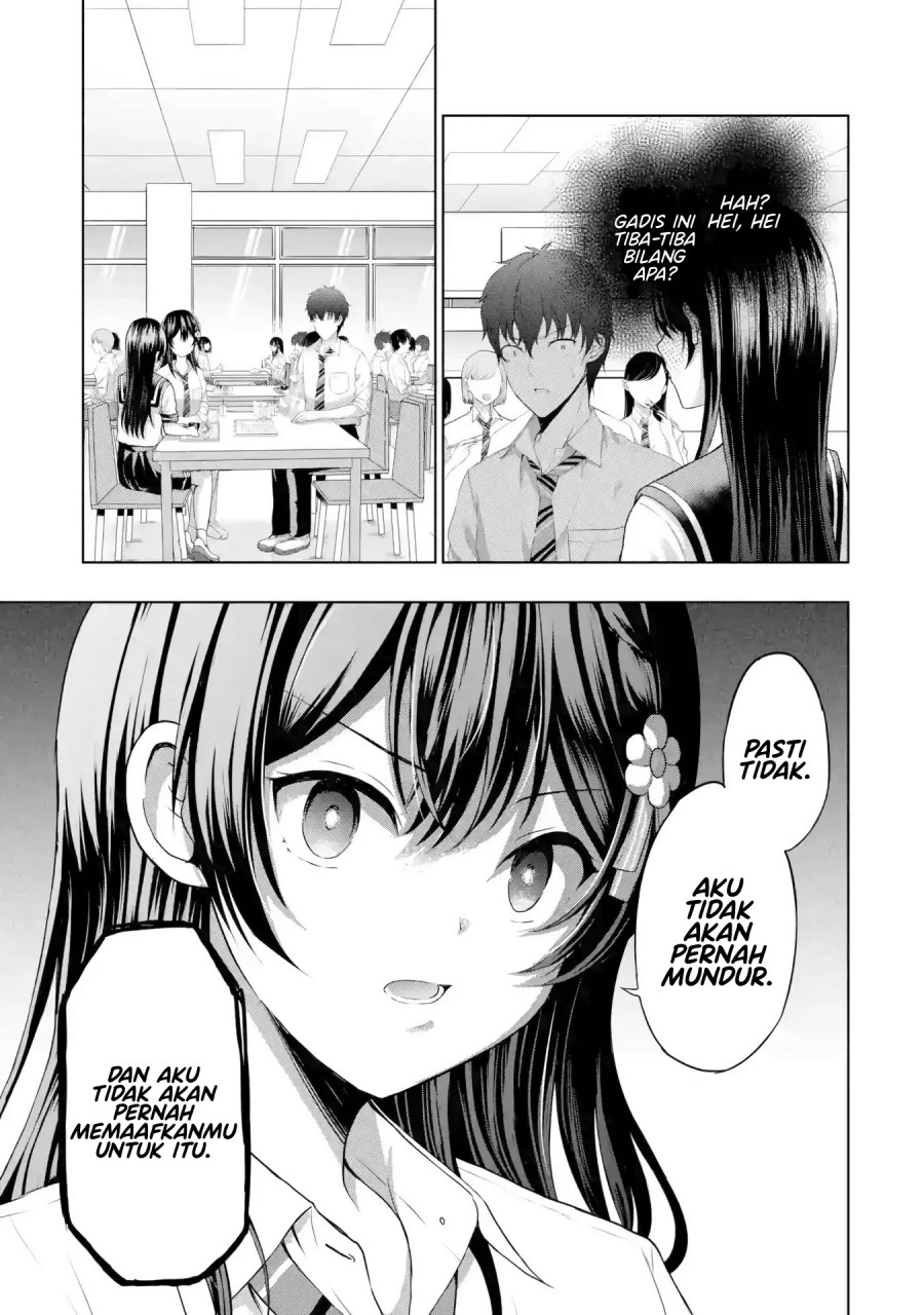 Kanojo No Imouto To Kisu Wo Shita Chapter 8.2