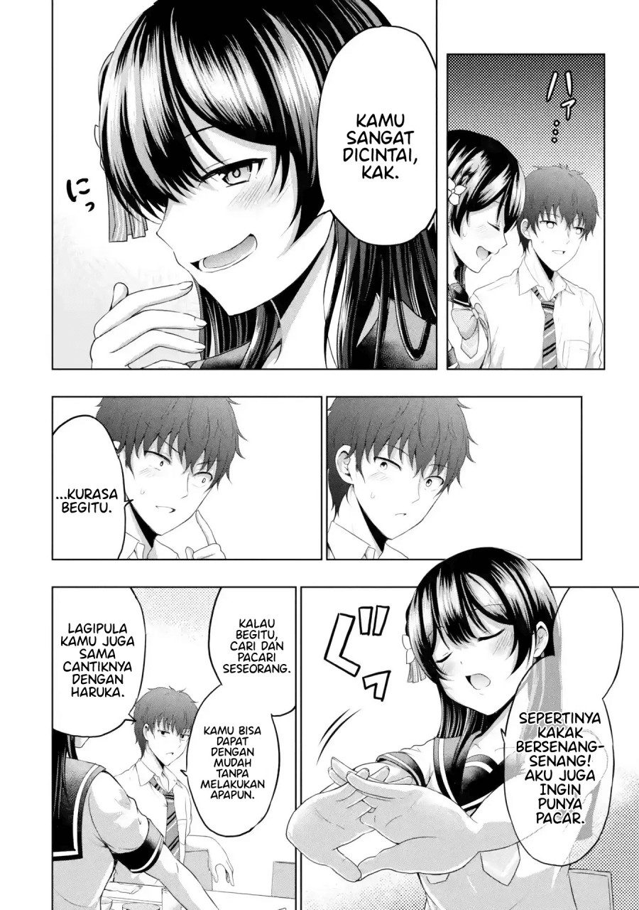 Kanojo No Imouto To Kisu Wo Shita Chapter 8.2