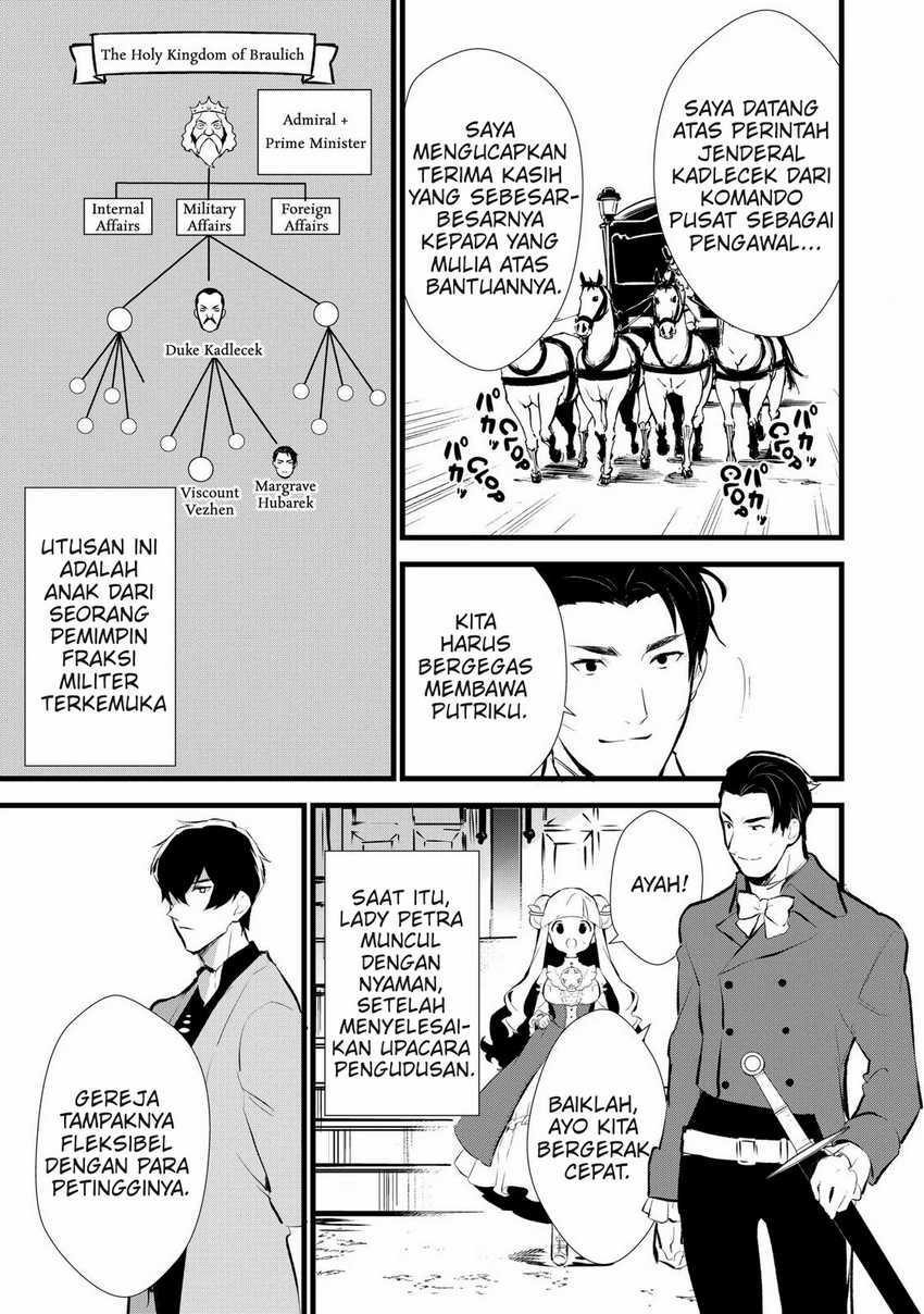 Okashi Na Tensei Chapter 9