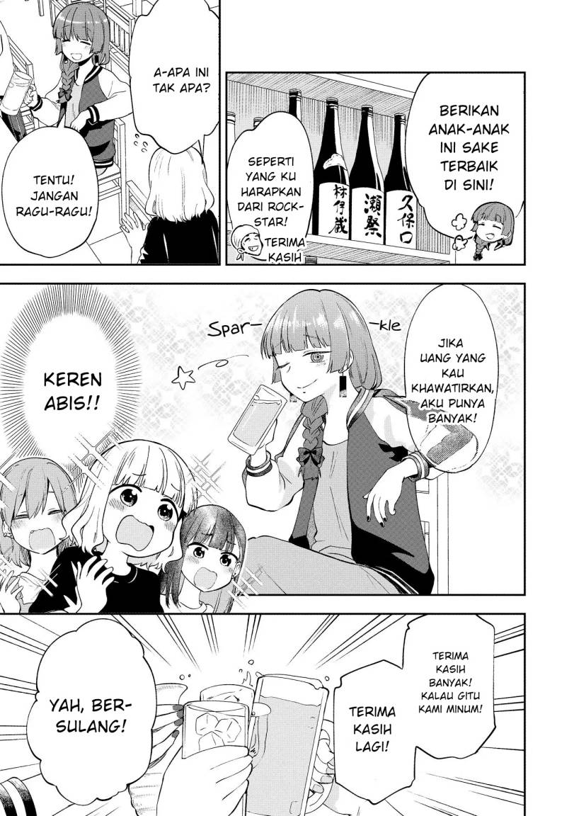 Bocchi The Rock! Gaiden: Kikuri Hiroi’s Heavy Drinking Diary Chapter 1