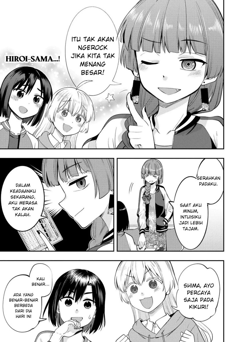 Bocchi The Rock! Gaiden: Kikuri Hiroi’s Heavy Drinking Diary Chapter 10