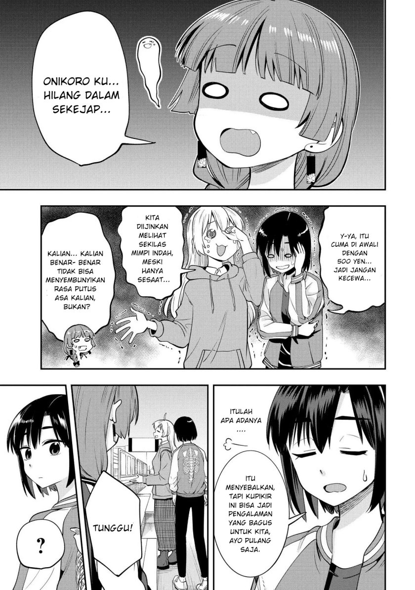 Bocchi The Rock! Gaiden: Kikuri Hiroi’s Heavy Drinking Diary Chapter 10